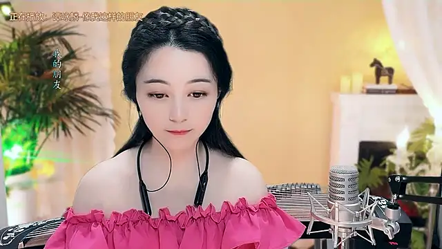 Tian-xin-999 online show from 6, 3, 2025