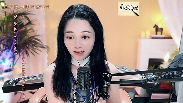 Tian-xin-999 online show from 11, 3, 2025