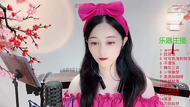 Tian-xin-999 online show from 29, 10, 2025