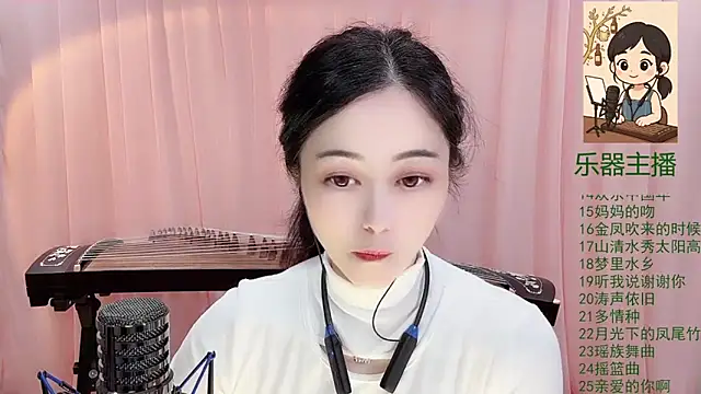 Tian-xin-999 online show from 21, 12, 2025