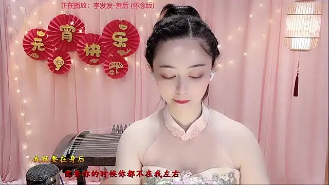 Snapshot of Tian-xin-999 chatting on 3, 3, 2026 Tian-xin-999 online show from 3, 3, 2026