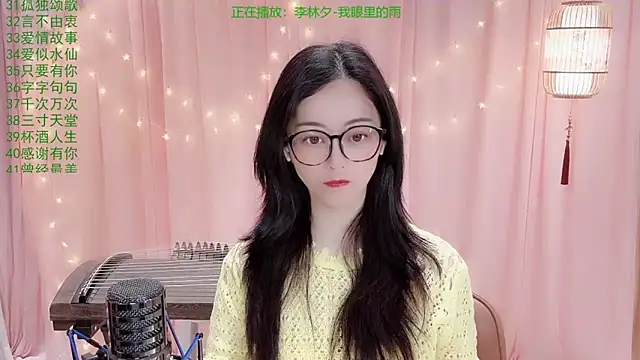 Snapshot of Tian-xin-999 chatting on 21, 3, 2026 Tian-xin-999 online show from 21, 3, 2026
