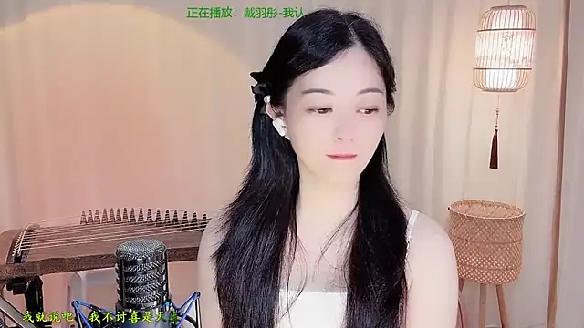 Snapshot of Tian-xin-999 chatting on 14, 6, 2026 Tian-xin-999 online show from 14, 6, 2026