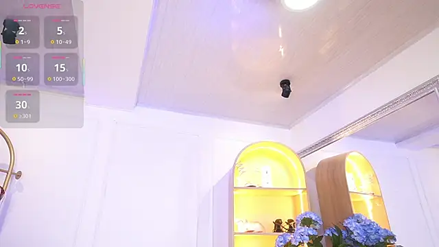 elasummer online show from 16, 10, 2025