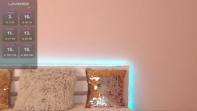 Snapshot of AureliaNoir_ chatting on 16, 12, 2024 AureliaNoir online show from 16, 12, 2024