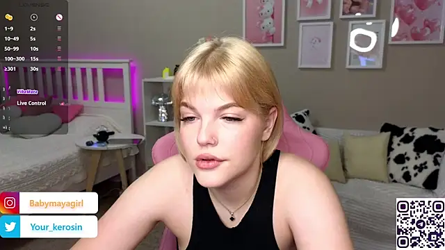 Maya Rave online show from 3, 3, 2025