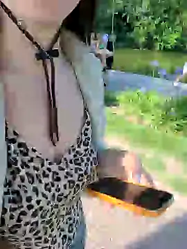 Snapshot of M1lfa chatting on 15, 12, 2024 M1lfa online show from 15, 12, 2024