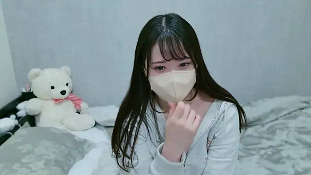 Snapshot of -SHIZUKU- chatting on 1, 3, 2025 -SHIZUKU- online show from 1, 3, 2025