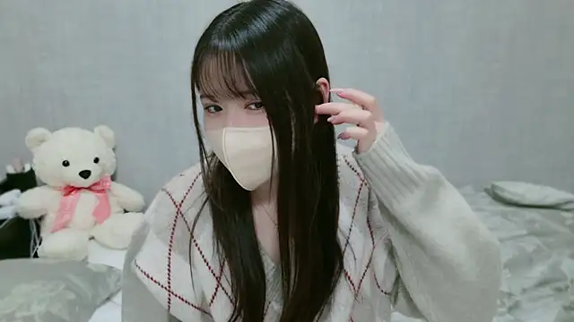 Snapshot of -SHIZUKU- chatting on 8, 3, 2025 -SHIZUKU- online show from 8, 3, 2025