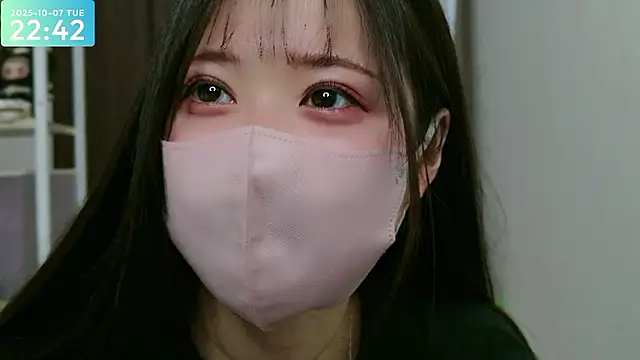 Snapshot of -SHIZUKU- chatting on 7, 10, 2025 -SHIZUKU- online show from 7, 10, 2025