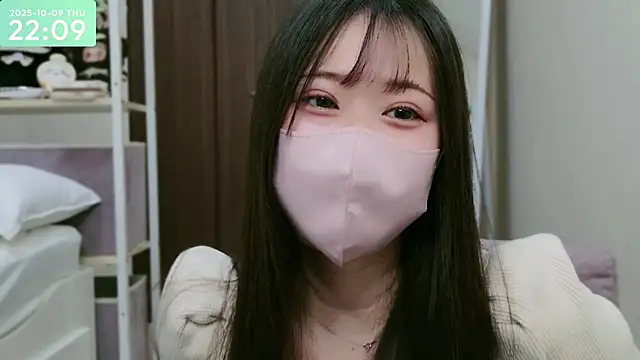 Snapshot of -SHIZUKU- chatting on 9, 10, 2025 -SHIZUKU- online show from 9, 10, 2025