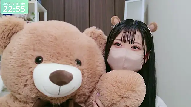 Snapshot of -SHIZUKU- chatting on 16, 10, 2025 -SHIZUKU- online show from 16, 10, 2025