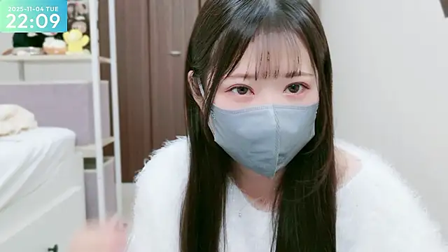 Snapshot of -SHIZUKU- chatting on 4, 11, 2025 -SHIZUKU- online show from 4, 11, 2025