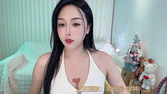 Snapshot of K-moumou chatting on 13, 12, 2024 K-moumou online show from 13, 12, 2024