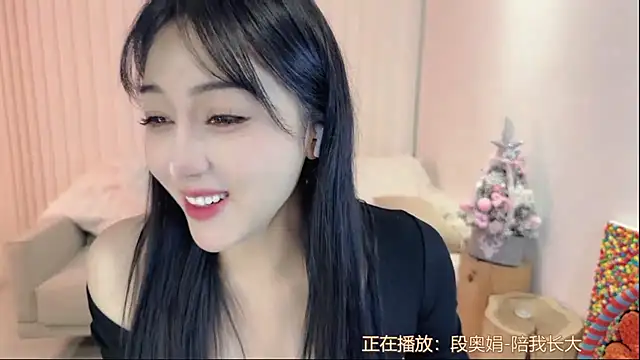 Snapshot of K-moumou chatting on 21, 3, 2025 K-moumou online show from 21, 3, 2025