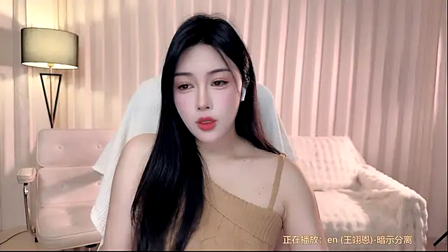 K-moumou online show from 10, 2, 2026