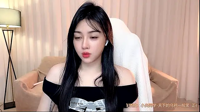 K-moumou online show from 23, 6, 2026