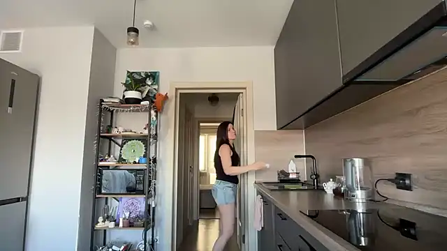 jainesummer online show from 23, 3, 2026