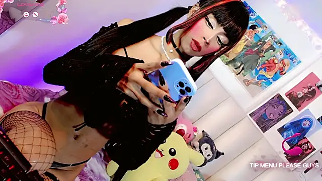 Jadee Ariell online show from 3, 3, 2026