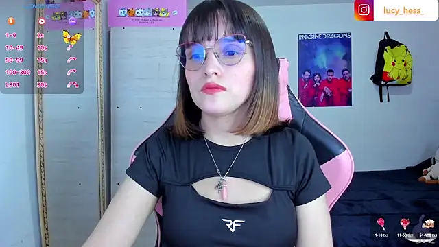 Lucyy-hess online show from 12, 11, 2025