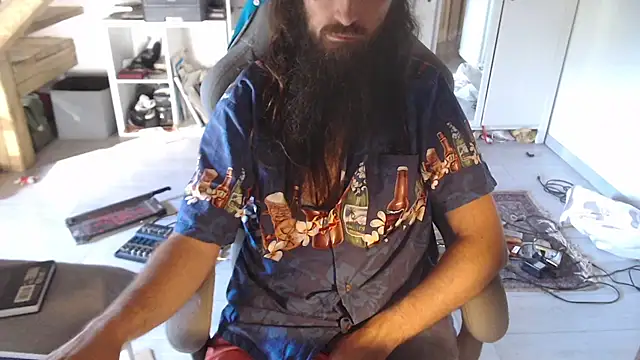 Snapshot of contemptumundi888 chatting on 3, 7, 2026 contemptumundi888 online show from 3, 7, 2026