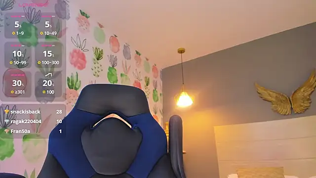 elissa iris online show from 11, 1, 2025