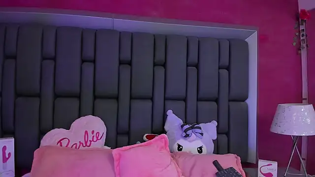 MadissonRey online show from 1, 2, 2025