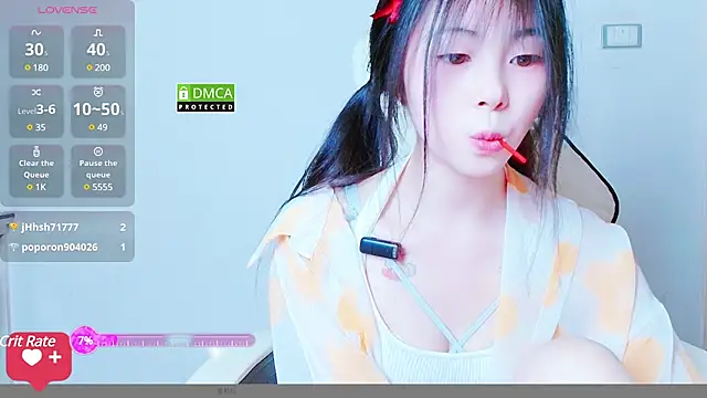 xiyao1314 online show from 20, 12, 2024