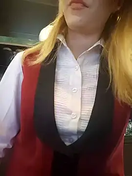 Snapshot of SUSELLAM1 chatting on 12, 12, 2024 SUSELLAM1 online show from 12, 12, 2024