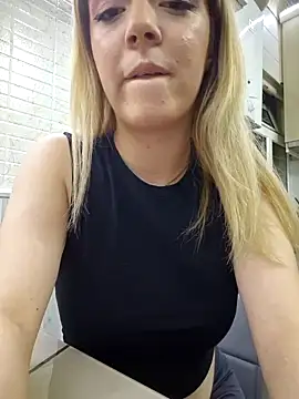 Snapshot of SUSELLAM1 chatting on 22, 12, 2024 SUSELLAM1 online show from 22, 12, 2024