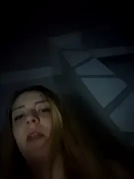 Snapshot of SUSELLAM1 chatting on 1, 2, 2025 SUSELLAM1 online show from 1, 2, 2025