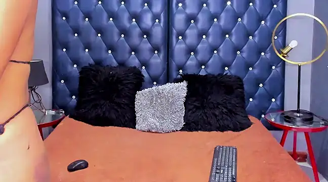 Snapshot of NovaMicheel chatting on 28, 2, 2025 NovaMicheel online show from 28, 2, 2025