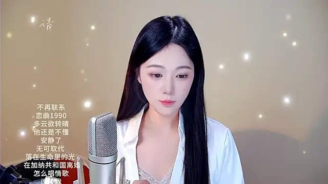 memeda online show from 2, 2, 2026