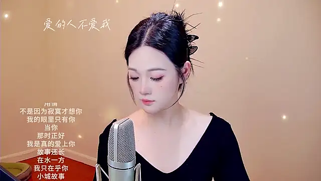 memeda online show from 19, 2, 2026