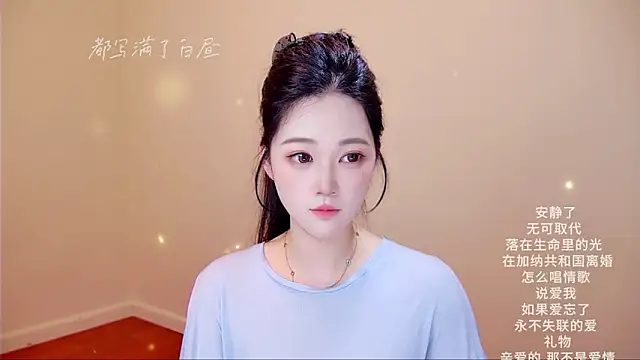 memeda online show from 1, 3, 2026