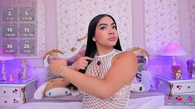 Snapshot of AllissonJames chatting on 11, 9, 2025 AllissonJames online show from 11, 9, 2025