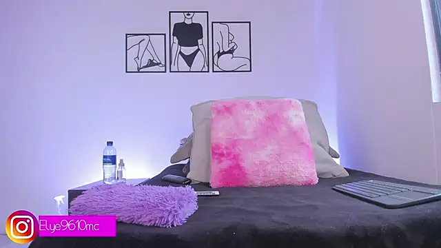 ellie mcdonald online show from 1, 12, 2025