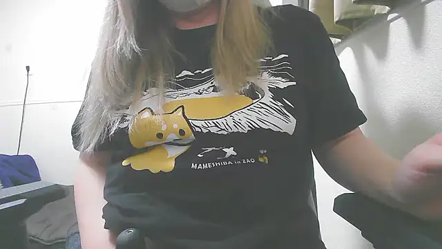 Remi official online show from 4, 2, 2026