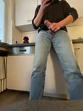 Snapshot of dirtyeeedii chatting on 4, 12, 2025 dirtyeeedii online show from 4, 12, 2025