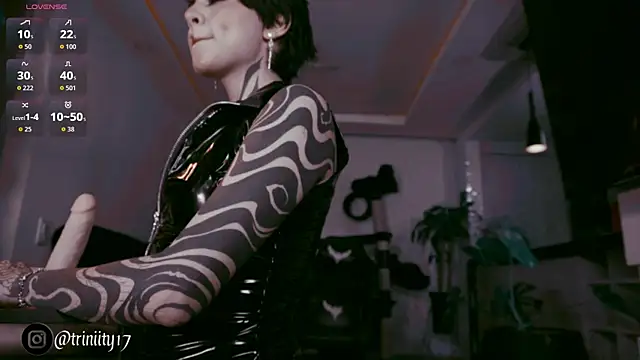 Trinity   s online show from 21, 12, 2025