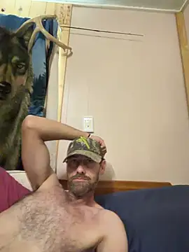 Mase8233 online show from 25, 7, 2026