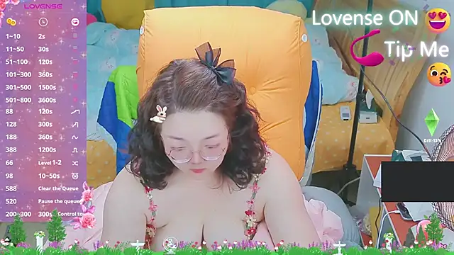 Weiwei5200 online show from 5, 3, 2025