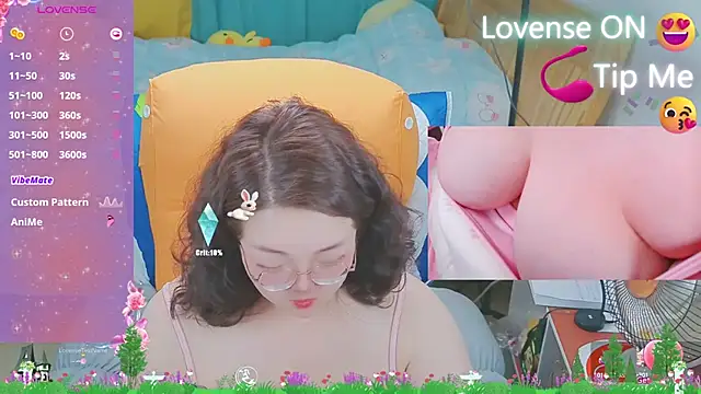 Weiwei5200 online show from 6, 3, 2025