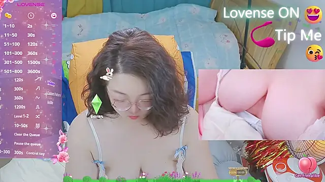 Weiwei5200 online show from 7, 3, 2025