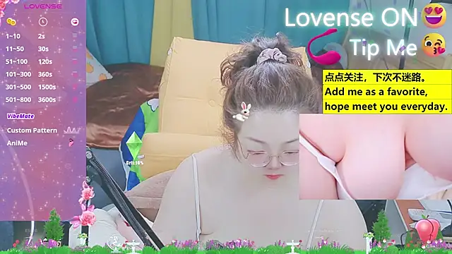 Weiwei5200 online show from 13, 3, 2025