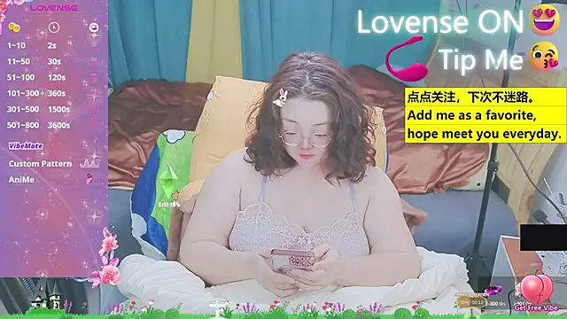 Weiwei5200 online show from 15, 3, 2025