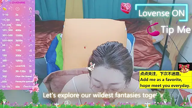 Weiwei5200 online show from 22, 3, 2025