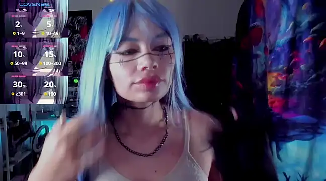 Snapshot of _sakae_ chatting on 23, 2, 2025  sakae  online show from 23, 2, 2025