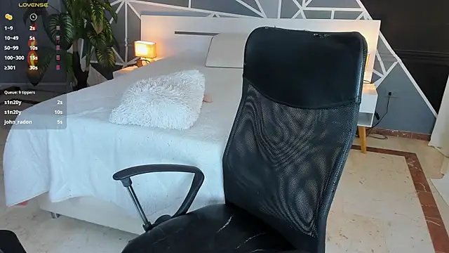 Snapshot of Lucifer_shadow chatting on 16, 12, 2024 Lucifer shadow online show from 16, 12, 2024