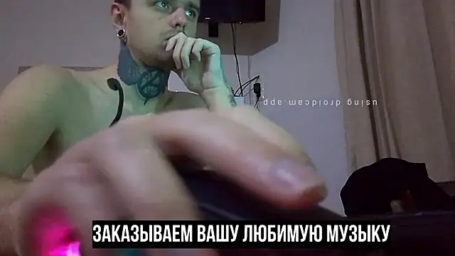 HappyZebra13 online show from 15, 1, 2025